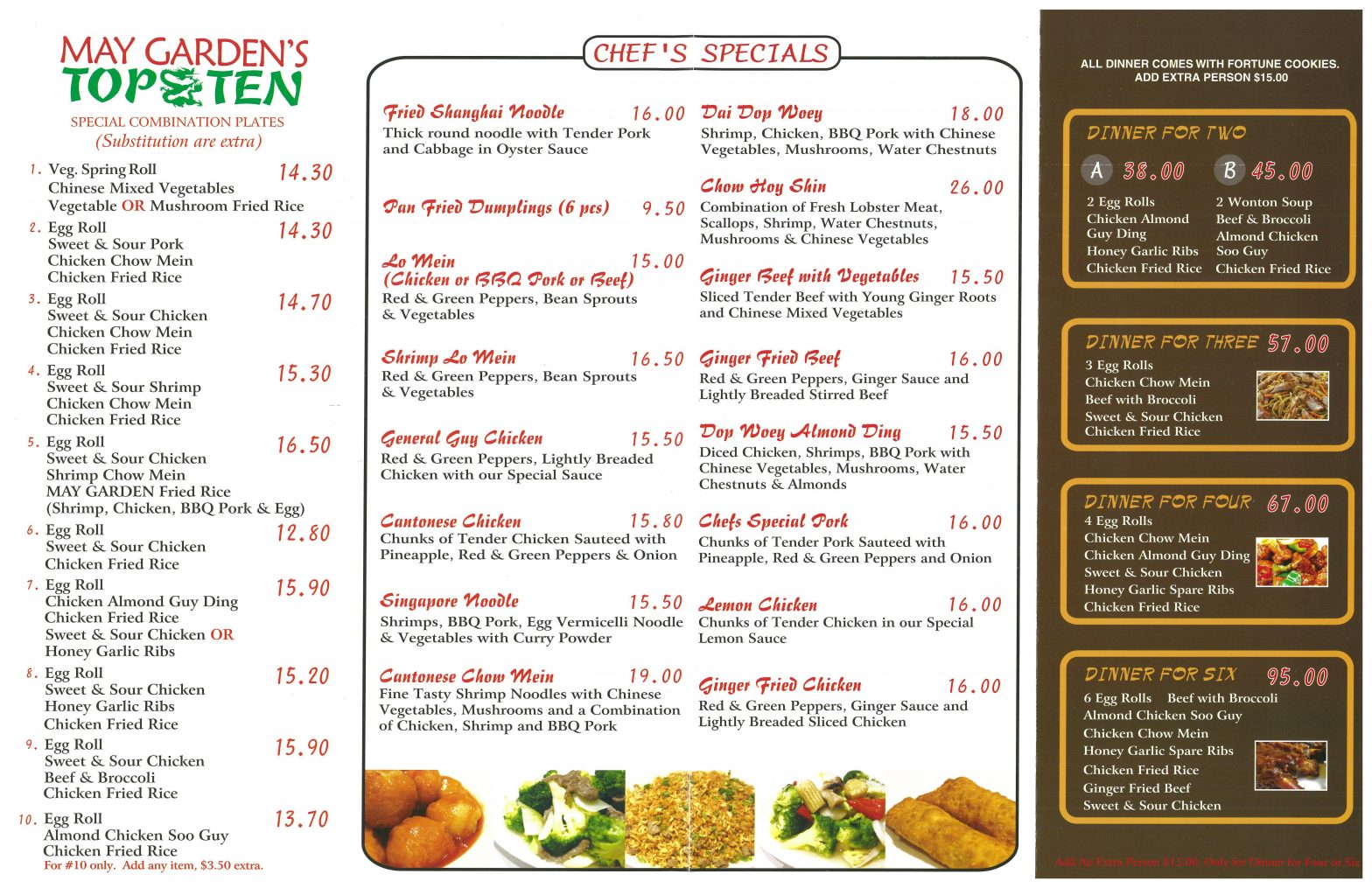 Menu May Garden Chinese Restaurant Menu May Garden Chinese Restaurant